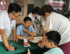 诊疗资源共享和学科建设等方面的深入合作开启新的篇章